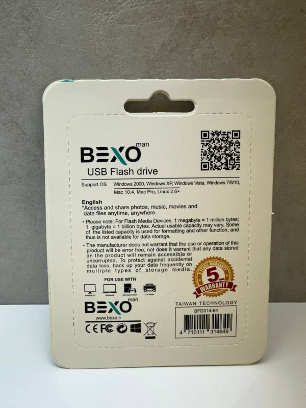 فلش بکسو 16-32-64 bexo